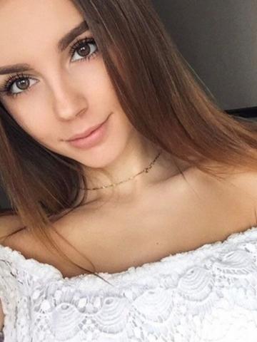 Галина