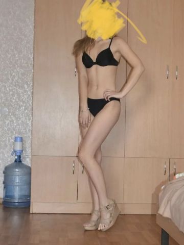 Софа
